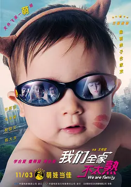 美女光身子